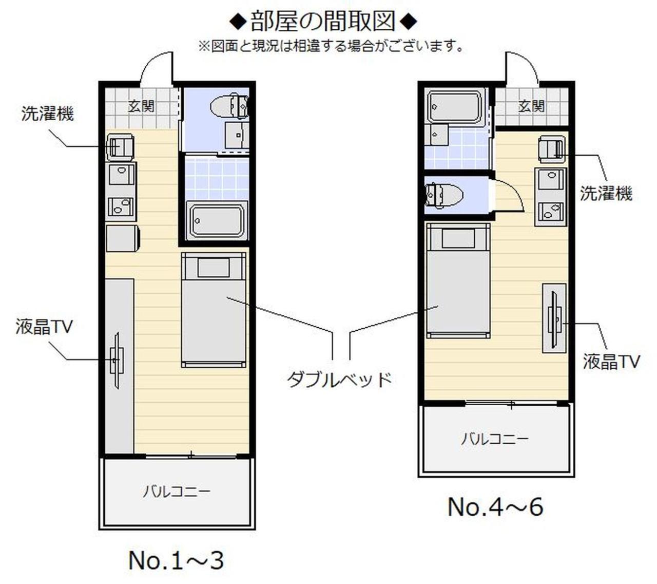 Aparthotel Mr. Kinjo In Uchidomari Ginowan Exteriér fotografie