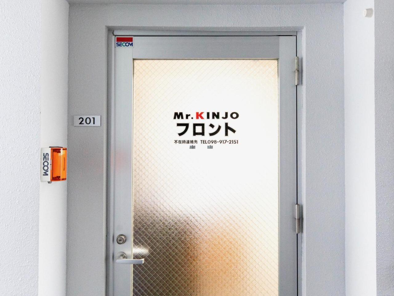Aparthotel Mr. Kinjo In Uchidomari Ginowan Exteriér fotografie